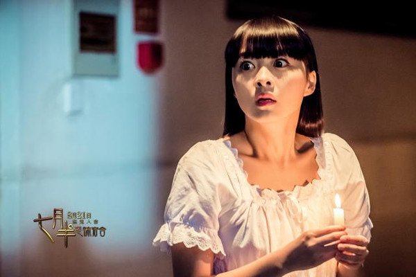 女性爽爽影院免费观看海报