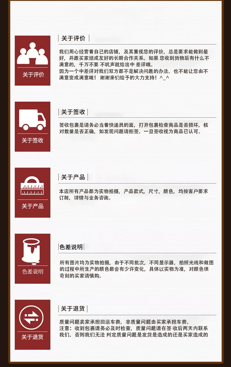 ts 视频网站海报