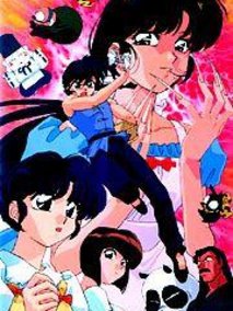 瓜哥吃瓜网 以消遣为目的瓜哥小小绘海报