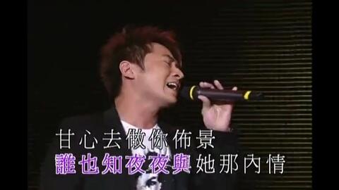 寸止挑战六个海报