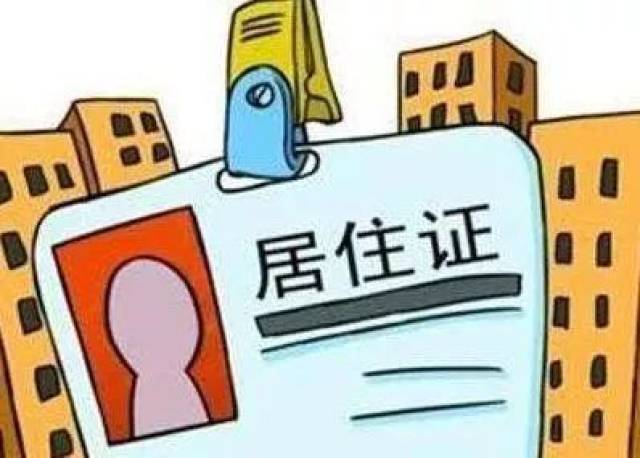 中文字幕日韩精品有码视频海报