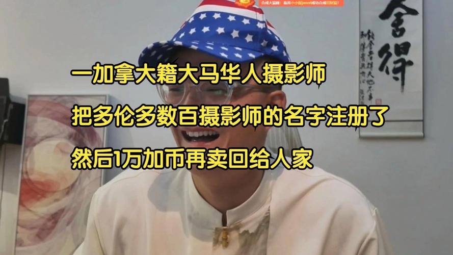 主的和平漫画在线阅读