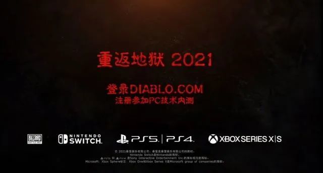 影视大尺度场面海报